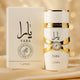 Lattafa Yara Women's Sweet Vanilla Fruity EDP 100ml