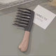Dual Wide-Tooth Comb for Curly and Voluminous Hair