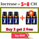 Men's Enhancement Massage Oil
