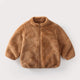 Kids' Solid Color Plush Warm Casual Coat Jacket