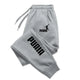Men's Printed Autumn/Winter Jogger Pants