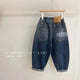 Toddler Boys' Anime Print Elastic Waist Denim Jeans