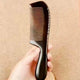 Natural Buffalo Horn Anti-Static Fine Tooth Massage Comb