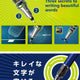 UNI Kuru Toga M5-452 0.5mm Auto-Rotation Mechanical Pencil