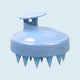Silicone Scalp Massage Shower Brush