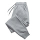 Men's Casual Sports Trousers