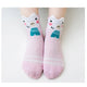 Infant Baby Socks 5-Pack Cotton Mesh Ages 0-2