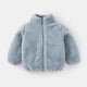 Kids' Solid Color Plush Warm Casual Coat Jacket