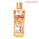 Turmeric Brightening Essential Oil 200ml