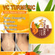 AILKE Organic Turmeric Skin Care Brightening Set