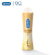 Water-Based Intimate Lubricating Oil Warming