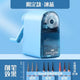 Faber Castell Manual Art Pencil Sharpener for Sketching