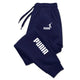 Men's Printed Autumn/Winter Jogger Pants