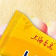 Sulfur Soap Oil-Control and Blackhead Bar 85g