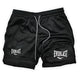 Men's 2-in-1 Running Shorts with Inner Liner