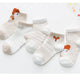 Infant Baby Socks 5-Pack Cotton Mesh Ages 0-2