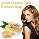 Ginger Polygonum Hair Shampoo Soap Bar