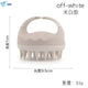 Silicone Scalp Shampoo Massage Brush