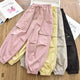 Kids' Cargo Jogger Elastic Ankle Pants