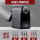 Faber Castell Manual Art Pencil Sharpener for Sketching