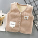 Kids' Velvet-Lined Warm Puffer Vest Jacket