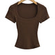 Women's Square Collar Slim-Fit Stretch Crop Top