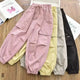 Kids' Cargo Jogger Elastic Ankle Pants
