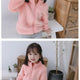 Kids' Solid Color Plush Warm Casual Coat Jacket