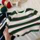 Kids' Striped Long Sleeve Cotton Top Ages 2-7
