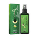 Ginger Hair Care Serum Spray 100ml