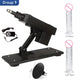 Automatic Thrusting Sex Machine with Dildo