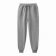 Men's Casual Sports Trousers