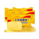 Sulfur Soap Oil-Control and Blackhead Bar 85g