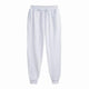 Men's Casual Sports Trousers