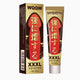 Penis Growth Oil for Men