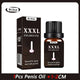 Massage Essential Oil for Men