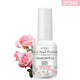 15ml Nail Cuticle Nutrition Oil Repair and Nourish Treatment