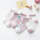 Infant Baby Socks 5-Pack Cotton Mesh Ages 0-2