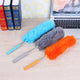 Extendable Microfiber Feather Duster for Furniture