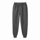 Men's Casual Sports Trousers