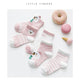 Infant Baby Socks 5-Pack Cotton Mesh Ages 0-2