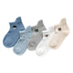 Infant Baby Socks 5-Pack Cotton Mesh Ages 0-2