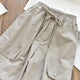 Kids' Cargo Jogger Elastic Ankle Pants