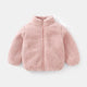 Kids' Solid Color Plush Warm Casual Coat Jacket