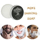 Men's Organic Foam Shaving Soap Bar