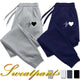 Women's Baggy Soft Jogger Sweatpants