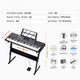 61-Key Portable Digital Piano Keyboard for Beginners