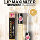Volumizing Lip Plumper Serum Oil Gloss