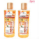 Turmeric Brightening Essential Oil 200ml