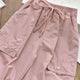 Kids' Cargo Jogger Elastic Ankle Pants